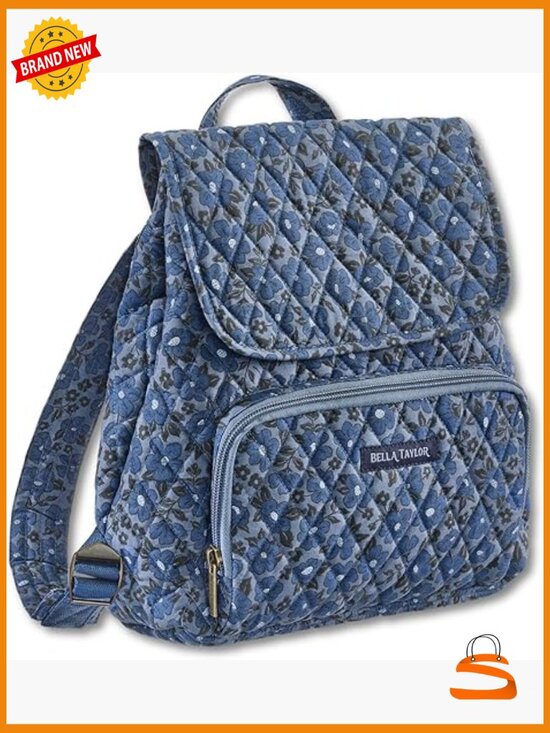 Mini Backpack Purse with Adjustable Straps, 6 Pockets, Quilted Cotton main image 5